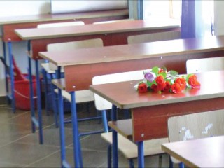 banka ku mesonte 9-vjecari