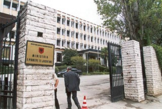 Ministria e Jashtme e Shqiperise