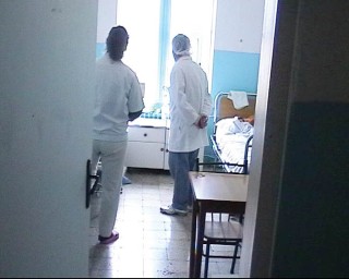 Spital