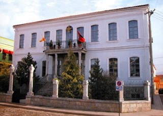 Mitropolia e Shenjte e Korces