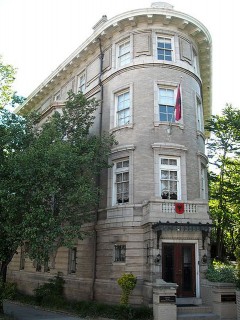 Ambasada Shqiptare ne SHBA
