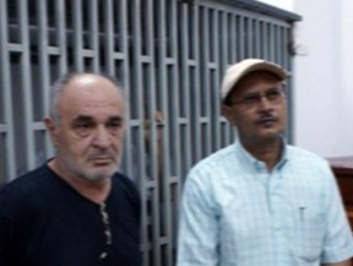 jemen marinaret