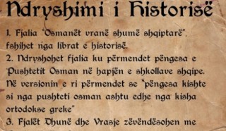 ndryshimi i historise
