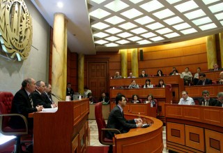 Bashkia e Tiranes