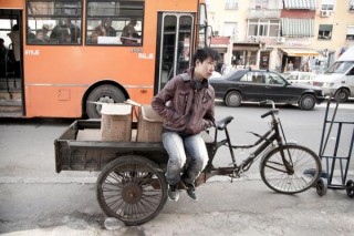Copy of kinez-china-town