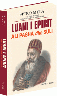 Ftesa-Luani-i-Epirit-1