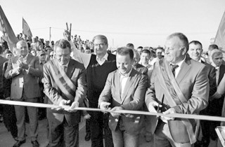 Gjate nje inaugurimi