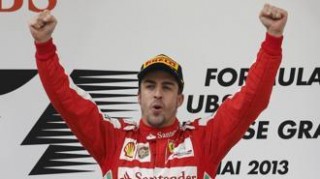 alonso
