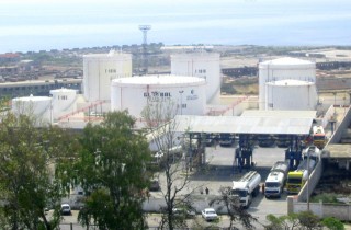 depozita nafte