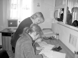 gjendje civile 1