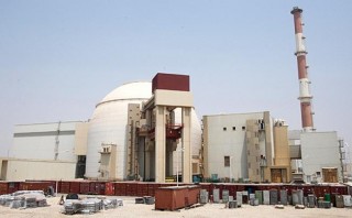 iran tremet