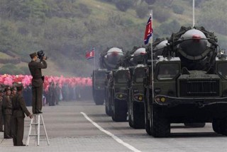 raketat e korese se veriut