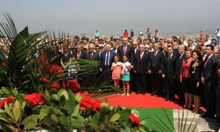 Festimet e 5 Majit