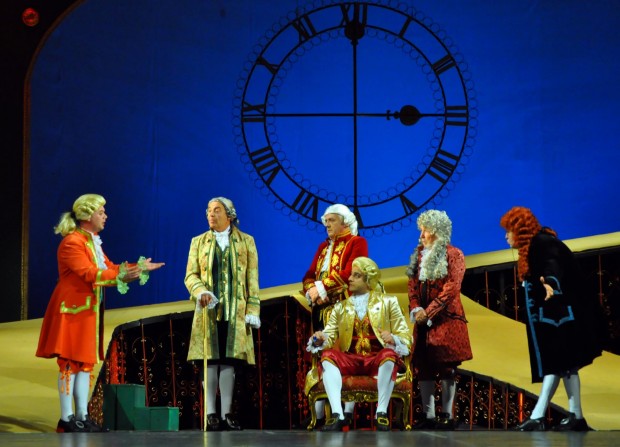 Rrefimi i Amadeus