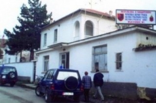policia e korces