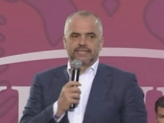 rama ne rrogozhine