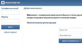 vKontankte