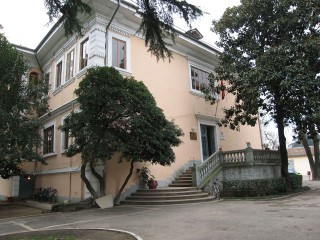 Akademia e Shkencave