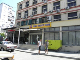 Dega e Thesarit Ministria e Financave