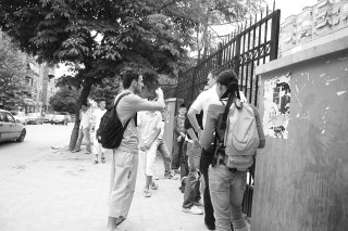 bursat studentore