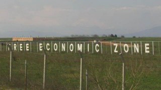 Zone ekonomike