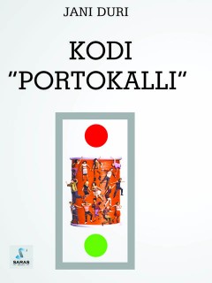 Print