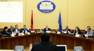 komisioni-reforma-territoriale