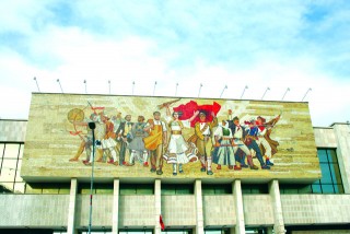 Muzeu Historik Kombetar