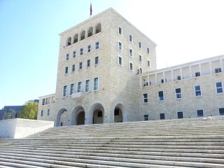 Universiteti Politeknik