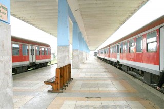 Hekurudha stacion i trenit