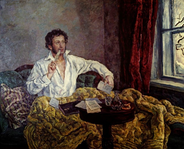 Pyotr Konchalovsky - Portrait of the poet Alexander Pushkin, 1932