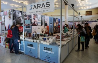 Panari ri i Librit SARAS (1)