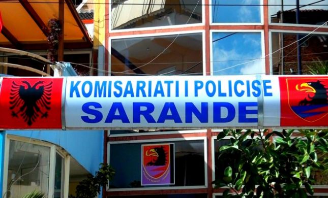 policia e sarandes
