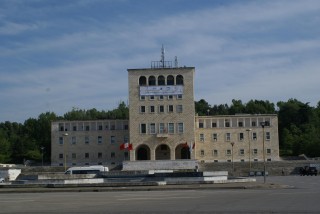 Universiteti Politeknik