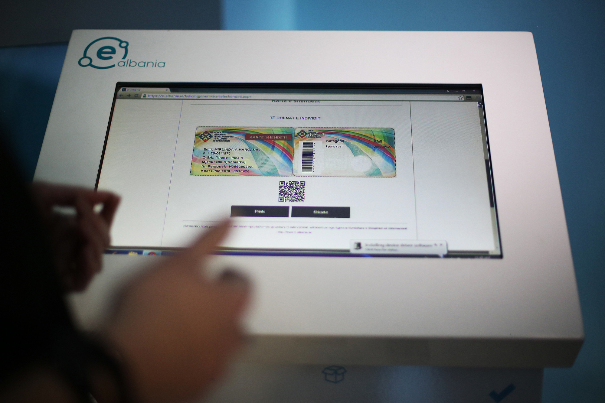 Karta elektronike e shendetit 1