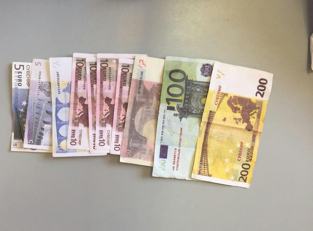 Euro